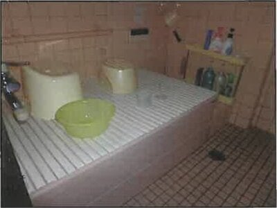 広島県安芸郡熊野町 矢野駅 戸建て 776万円の競売物件 #5