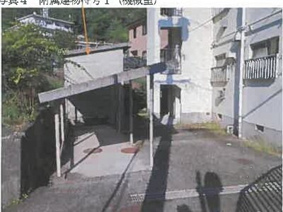 広島県呉市 呉駅 戸建て 1,126万円の競売物件 #4