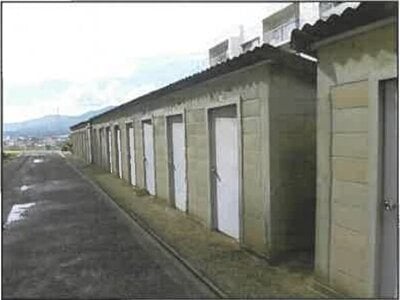 広島県広島市西区 井口駅11分 マンション「鈴が台団地分譲住宅」1,332万円の競売物件 #2