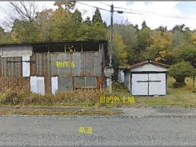 広島県三原市 戸建て 122万円の競売物件 #10