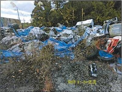 広島県三原市 戸建て 122万円の競売物件 #5