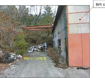 広島県三原市 戸建て 122万円の競売物件 #8