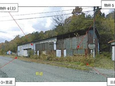 広島県三原市 戸建て 122万円の競売物件 #9