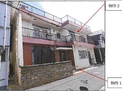 広島県尾道市 尾道駅 戸建て 228万円の競売物件 #4