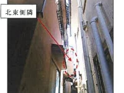 広島県尾道市 尾道駅 戸建て 228万円の競売物件 #7