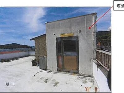 広島県尾道市 尾道駅30分 戸建て 154万円の競売物件 #23