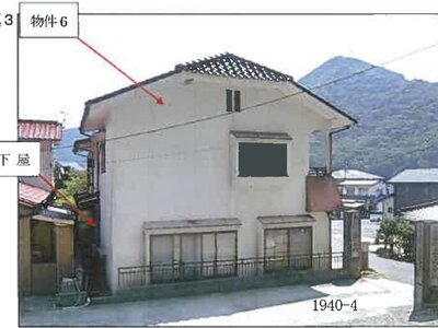 広島県三原市 三原駅 戸建て 207万円の競売物件 #3