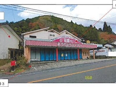 広島県庄原市 備後安田駅 戸建て 962万円の競売物件 #2
