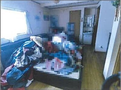 広島県庄原市 備後安田駅 戸建て 962万円の競売物件 #36