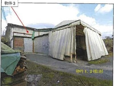 広島県福山市 松永駅 戸建て 665万円の競売物件 #11