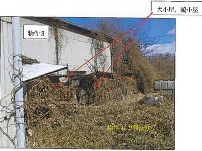 広島県福山市 松永駅 戸建て 665万円の競売物件 #12