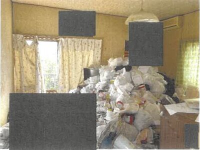 大分県豊後大野市 三重町駅12分 戸建て 233万円の競売物件 #12