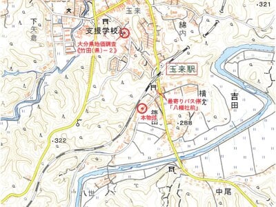 大分県竹田市 玉来駅4分 戸建て 690万円の競売物件 #13