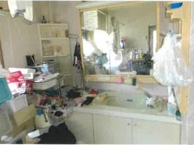 福島県いわき市 草野駅 戸建て 237万円の競売物件 #8