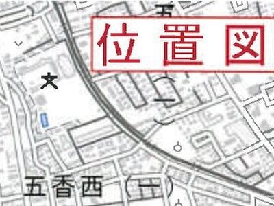 千葉県松戸市 松飛台駅15分 戸建て 2,612万円の競売物件 #9