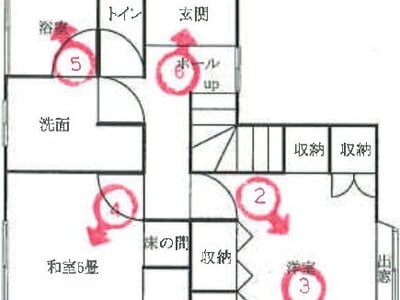 千葉県鎌ケ谷市 北初富駅14分 戸建て 517万円の競売物件 #2