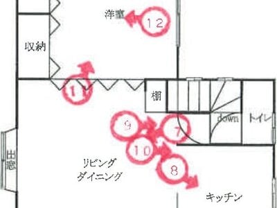 千葉県鎌ケ谷市 北初富駅14分 戸建て 517万円の競売物件 #3