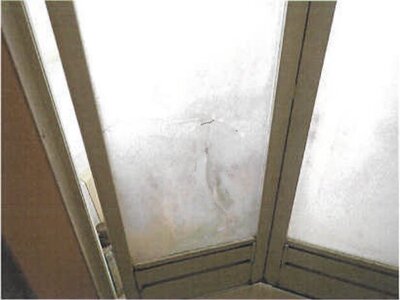 千葉県鎌ケ谷市 くぬぎ山駅8分 戸建て 981万円の競売物件 #10