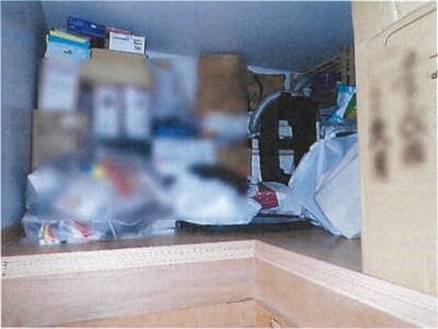 千葉県鎌ケ谷市 くぬぎ山駅8分 戸建て 981万円の競売物件 #8