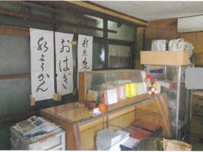 千葉県野田市 野田市駅11分 戸建て 723万円の競売物件 #5