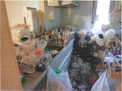 千葉県柏市 我孫子駅 戸建て 1,525万円の競売物件 #5