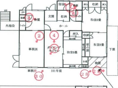 千葉県松戸市 幸谷駅10分 戸建て 2,160万円の競売物件 #2