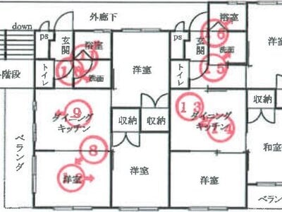 千葉県松戸市 幸谷駅10分 戸建て 2,160万円の競売物件 #3