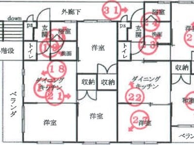 千葉県松戸市 幸谷駅10分 戸建て 2,160万円の競売物件 #4