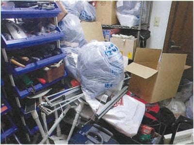 千葉県松戸市 幸谷駅10分 戸建て 2,160万円の競売物件 #7