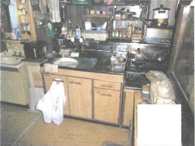 千葉県柏市 北小金駅24分 戸建て 40万円の競売物件 #5