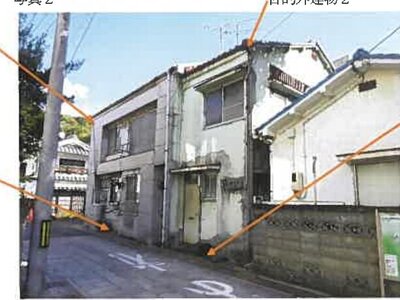 (値下げ) 広島県竹原市 竹原駅9分 土地 17万円の競売物件 #2