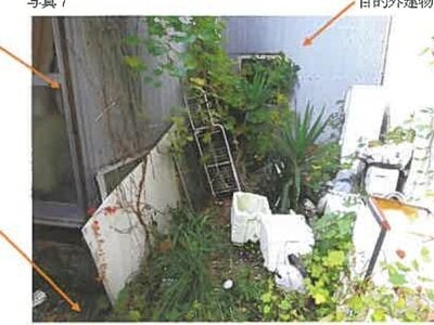 (値下げ) 広島県竹原市 竹原駅9分 土地 17万円の競売物件 #7