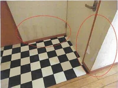 (値下げ) 広島県竹原市 竹原駅2分 戸建て 357万円の競売物件 #10