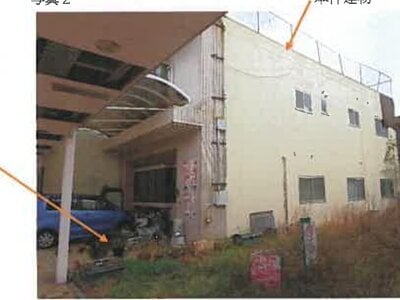 (値下げ) 広島県竹原市 竹原駅2分 戸建て 357万円の競売物件 #2