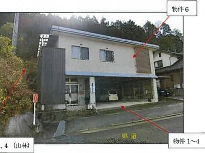(値下げ) 広島県三次市 塩町駅1分 戸建て 440万円の競売物件 #2