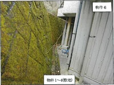 (値下げ) 広島県三次市 塩町駅1分 戸建て 440万円の競売物件 #5