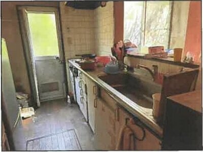 (値下げ) 広島県安芸高田市 志和口駅 戸建て 51万円の競売物件 #6