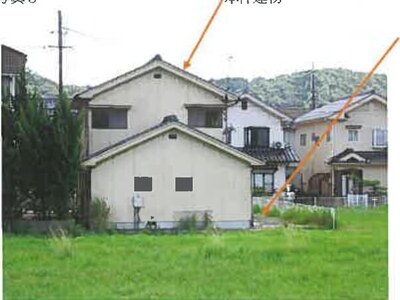 広島県安芸高田市 吉田口駅 戸建て 572万円の競売物件 #3