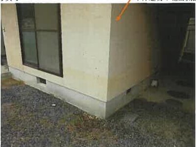 広島県安芸高田市 吉田口駅 戸建て 572万円の競売物件 #4