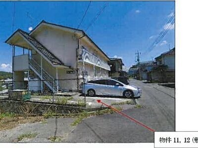 広島県庄原市 備後三日市駅6分 戸建て 389万円の競売物件 #2