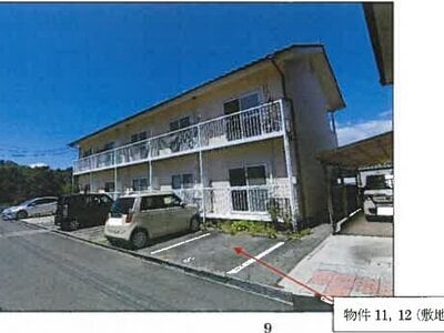 広島県庄原市 備後三日市駅6分 戸建て 389万円の競売物件 #3