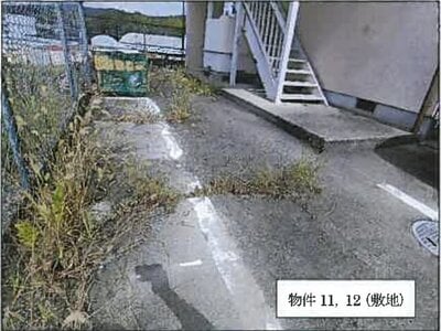 広島県庄原市 備後三日市駅6分 戸建て 389万円の競売物件 #4