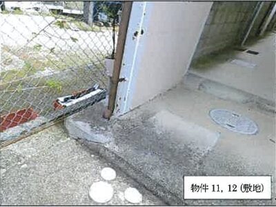 広島県庄原市 備後三日市駅6分 戸建て 389万円の競売物件 #5