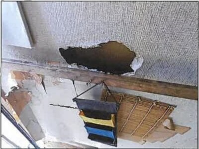 (値下げ) 広島県福山市 福山駅 戸建て 67万円の競売物件 #13