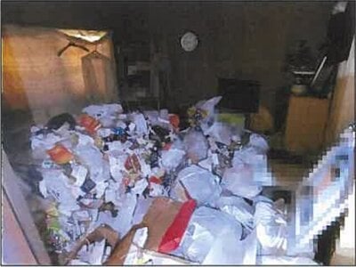 (値下げ) 広島県福山市 福山駅 戸建て 67万円の競売物件 #5