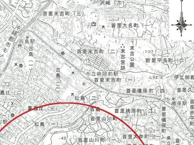 沖縄県那覇市 牧志駅11分 マンション「ル・サンク那覇開南」2,644万円の競売物件 #7