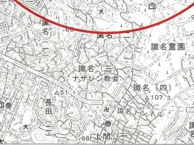 沖縄県那覇市 牧志駅11分 マンション「ル・サンク那覇開南」2,644万円の競売物件 #8