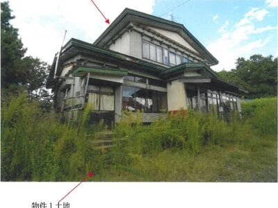 青森県弘前市 鶴泊駅 戸建て 73万円の競売物件 #2