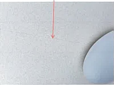 埼玉県ふじみ野市 ふじみ野駅23分 戸建て 1,660万円の競売物件 #7