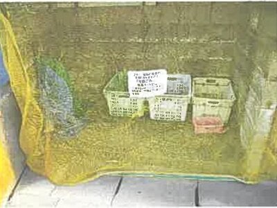 埼玉県富士見市 みずほ台駅16分 戸建て 823万円の競売物件 #4